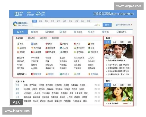 HTH会体会官方网页版登录入口详细步骤及常见问题解答