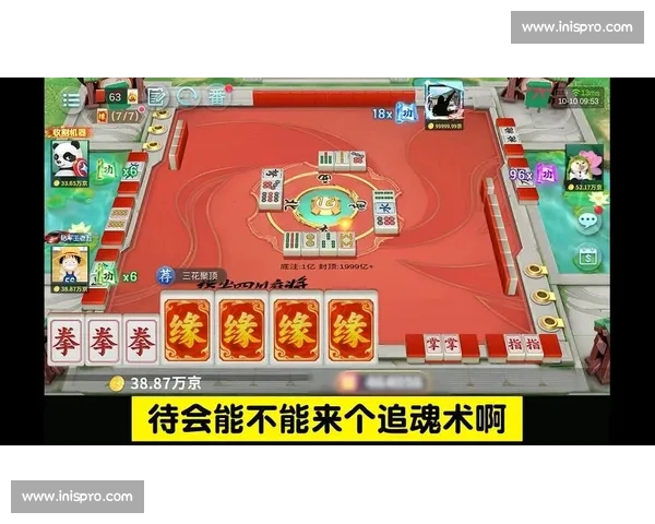 全新麻将胡了2免费模拟器带来真实对战体验畅享指尖麻将乐趣