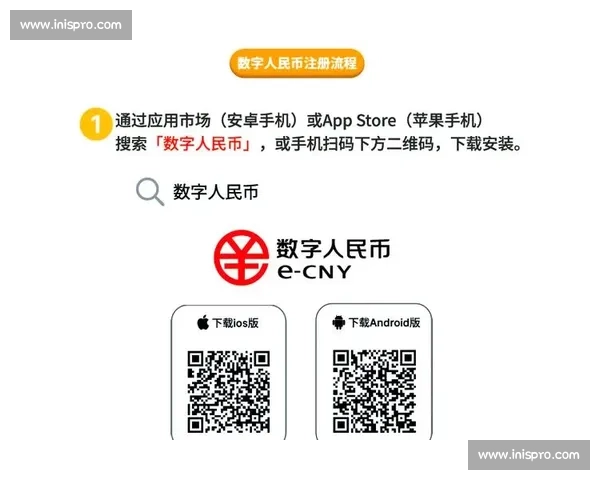 如何顺利下载安装bsport体育app并进行注册登录详细指南